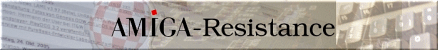 Amiga-Resistance Logo